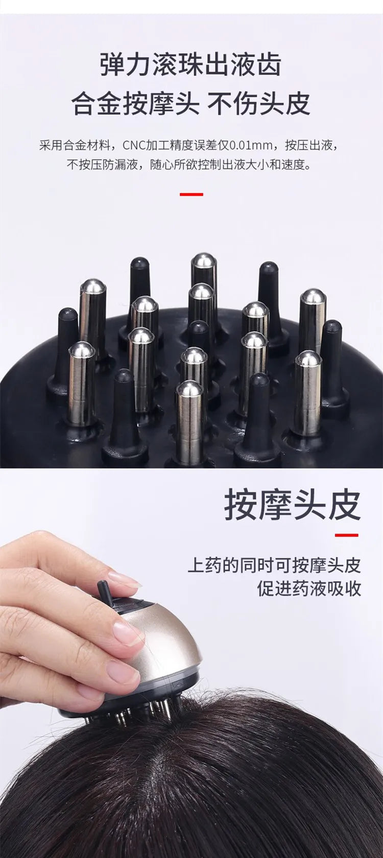 Liquid Comb & Mini Serum Applicator – Precision Hair Growth Aid