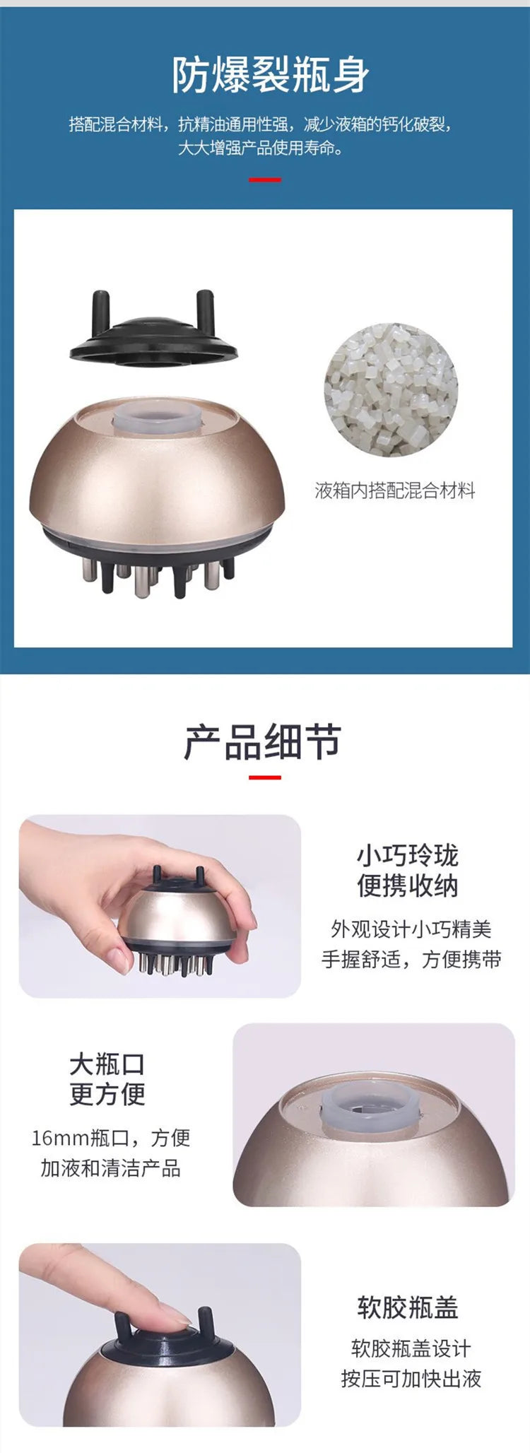 Liquid Comb & Mini Serum Applicator – Precision Hair Growth Aid